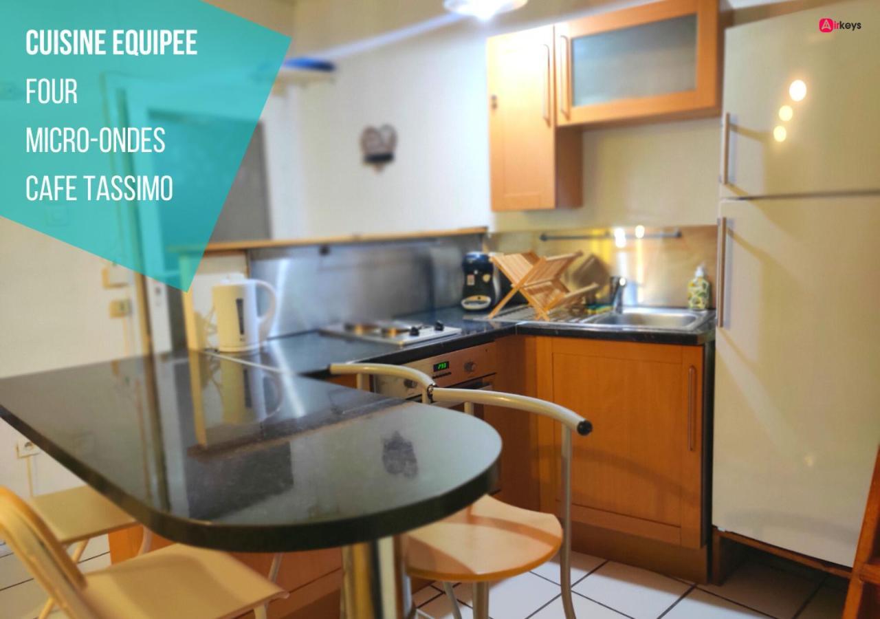Entre Aix Et Marseille - Petite Maison A Auriol المظهر الخارجي الصورة